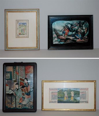 Lot 385 - Miscellaneous Group of Twelve Decorative...