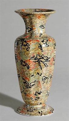 Lot 4654 - Masons Pottery Lustreware Vase Height 13 1/2...