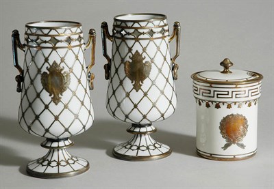 Lot 4673 - Pair of Silver Overlay Porcelain Vases;...
