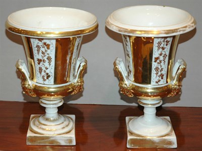 Lot 4338 - Pair of Sevres Style Gilt Decorated Porcelain...