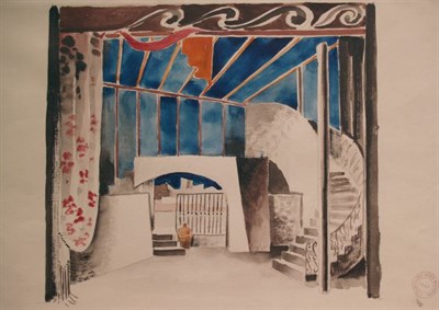 Lot 1063 - Alois Wachsman Czechoslovakian, 1898-1942...