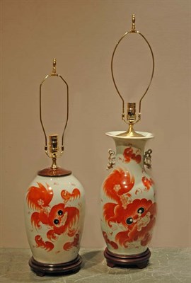 Lot 543 - Two Asian Style Orange and White Porcelain...