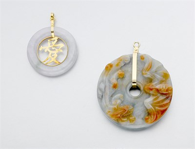 Lot 531 - Two Jade Pendants