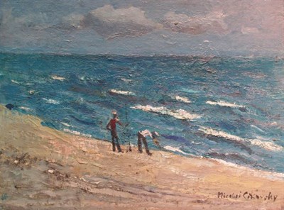 Lot 16 - Nicolai S. Cikovsky American, 1894-1987 Beach...
