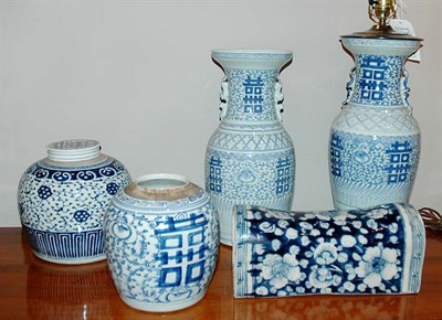 Lot 257 - Group of Five Asian Blue and White Porcelain...