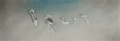 Lot 1209 - Ed Ruscha American, b. 1937 Spent, 1971...
