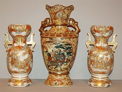 Lot 356 - Three Satsuma Vases Including a pair. Height...