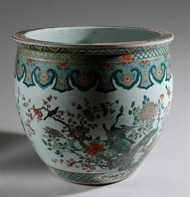 Lot 3277 - Chinese Porcelain Fish Bowl Jardiniere Height...
