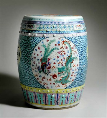 Lot 3275 - Asian Porcelain Garden Seat Height 18 inches.