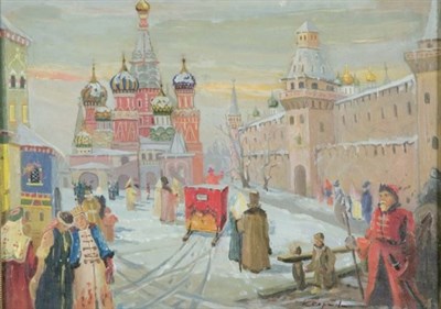 Lot 3009 - Russian School 19th/20th Century View of St....