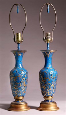 Lot 3297 - Pair of Gilt Decorated Cased Glass Vases Each...