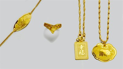 Lot 188 - Group of Gold Jewelry