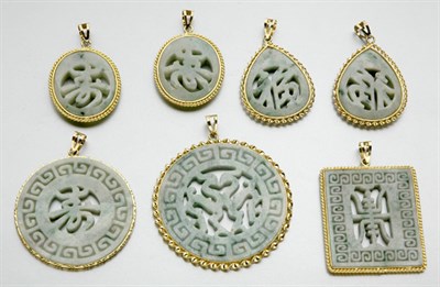 Lot 205 - Group of Jewelry