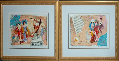 Lot 3147A - Alexander and Wissotzky MOON SONATA and I'D...