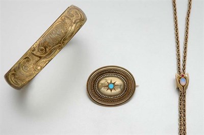 Lot 284 - Group of Antique Jewelry