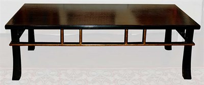 Lot 1197 - Japanese Black Lacquered and Parcel Gilt Low...