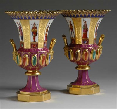 Lot 1530 - Pair of Paris Porcelain Urns Rue de Popincourt,...