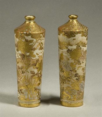 Lot 3740 - Pair of Satsuma Gilt and Enamel Decorated...