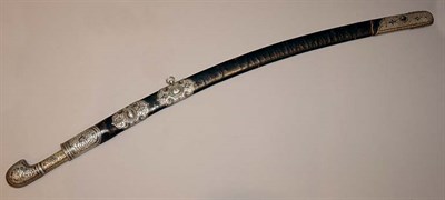 Lot 3640 - Russian Parcel Gilt and Niello Silver Mounted...