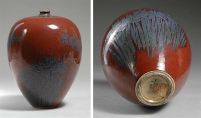 Lot 379 - Japanese Glazed Porcelain Vase Meiji Period...