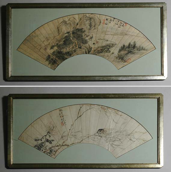 Lot 2045 - Three Chinese Fan Paintings 19th Century One...