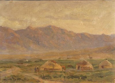 Lot 4077 - Russian School 20th Century View of the...