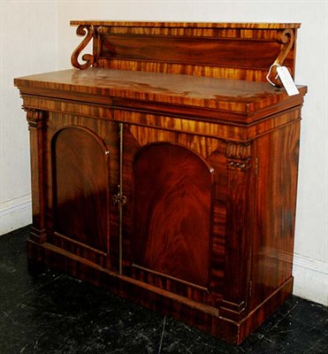 Lot 4170 - Victorian Style Mahogany Chiffonier Height 45...