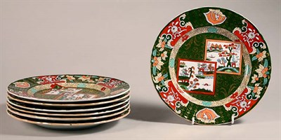 Lot 1406 - Set of Twelve English Ironstone Plates...