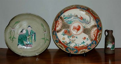 Lot 1179 - Group of Asian Ceramic Tableware Comprising...