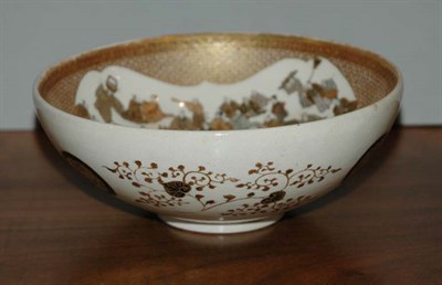 Lot 146 - Satsuma Bowl Diameter 6 inches.