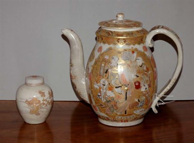 Lot 147 - Satsuma Ewer and Small Covered Jarlet