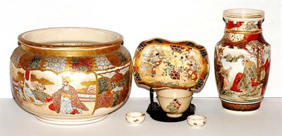 Lot 1553 - Group of Japanese Satsuma Articles 20th...