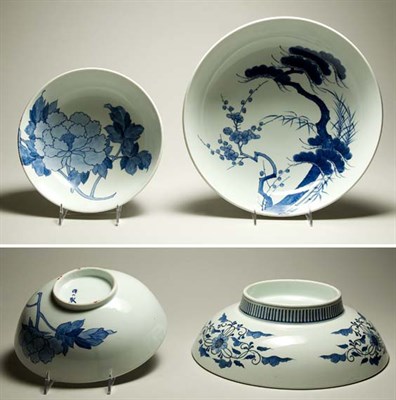 Lot 1460 - Group of Four Japanese Nabeshima Style Blue...