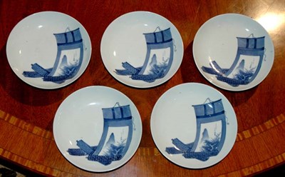 Lot 148 - Set of Five Asian Porcelain Scroll Dishes