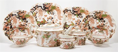 Lot 4551 - Royal Crown Derby Gilt Decorated Bone China...