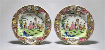 Lot 4713 - Pair Chinoiserie Decorated Masons Ironstone...