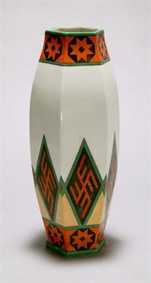 Lot 4729 - Scandinavian Porcelain Vase Height 10 1/2 inches.