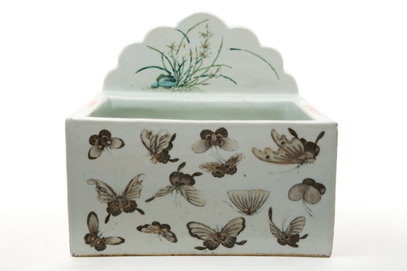 Lot 1252 - Canton Porcelain Famille Rose Basin Late 19th...