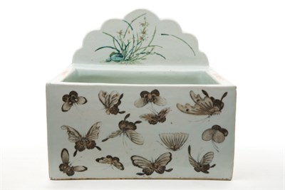 Lot 1252 - Canton Porcelain Famille Rose Basin Late 19th...