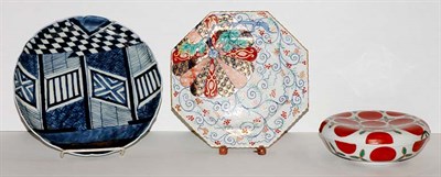 Lot 1558 - Japanese Red Enameled Covered Dish; Together...