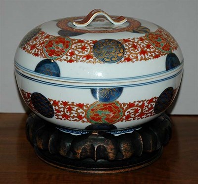 Lot 248 - Imari Covered Bowl Diameter 7 inches.