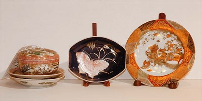Lot 1163 - Miscellaneous Group of Asian Ceramic Tableware...
