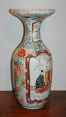 Lot 1251 - Japanese Enameled Porcelain Vase with Figural...