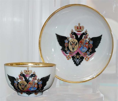 Lot 1533 - Russian Porcelain Teacup and Saucer Late 19th...