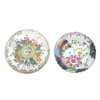 Lot 225 - Chinese Export Tobacco Leaf Porcelain Rim Soup...