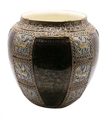 Lot 3407 - Hautin Boulanger & Cie Gilt Decorated...