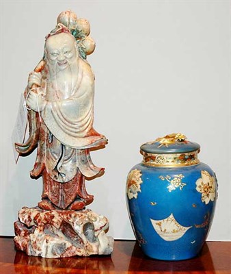 Lot 170 - Chinese Carved Soapstone Figure; Together with...