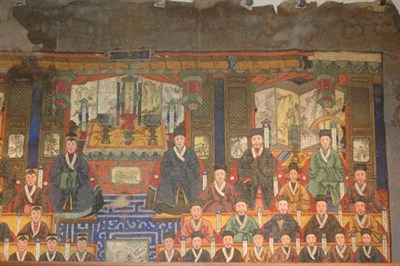 Lot 460A - Chinese Pigment Painting of the Royal Court