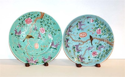 Lot 1520 - Set of Chinese Turquoise Ground Porcelain...