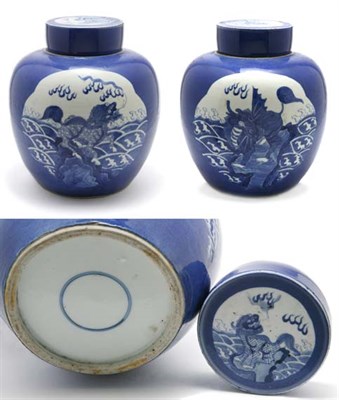 Lot 2045 - Chinese Blue and White Glazed Porcelain...